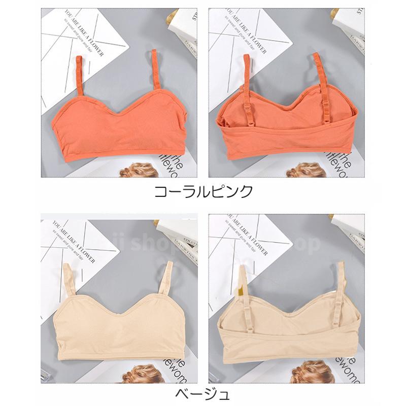 キャミソール カップ付き キャミソール インナー 人気 ブラトップ タンクトップ ブラキャミ Tシャツブラ ティーシャツブラ | ブランド登録なし | 04