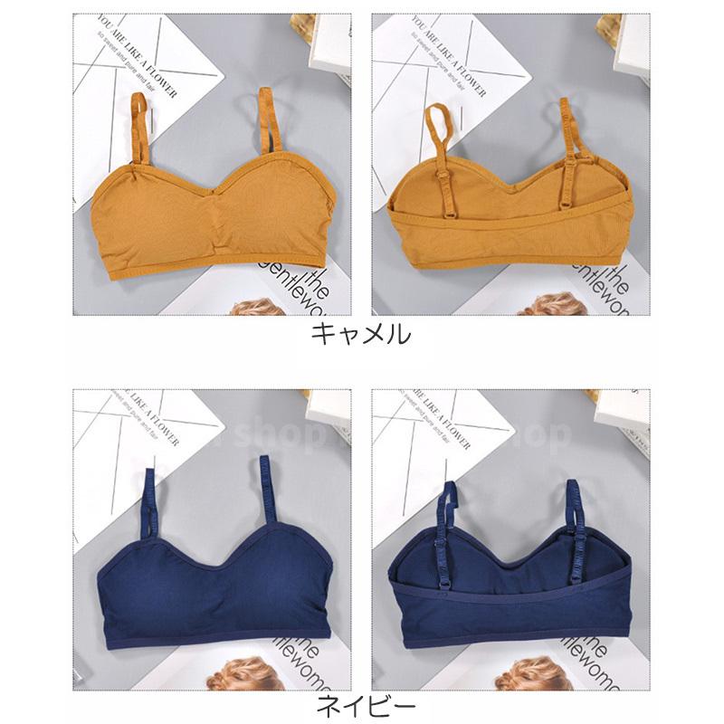 キャミソール カップ付き キャミソール インナー 人気 ブラトップ タンクトップ ブラキャミ Tシャツブラ ティーシャツブラ | ブランド登録なし | 06