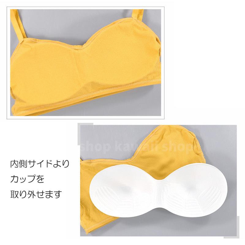 キャミソール カップ付き キャミソール インナー 人気 ブラトップ タンクトップ ブラキャミ Tシャツブラ ティーシャツブラ | ブランド登録なし | 08