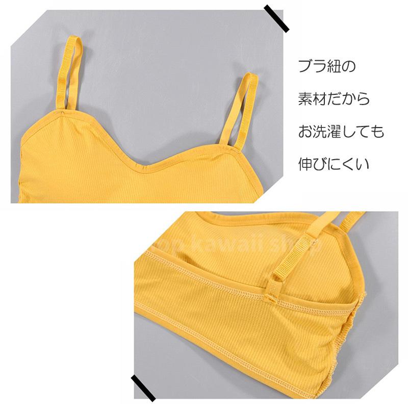 キャミソール カップ付き キャミソール インナー 人気 ブラトップ タンクトップ ブラキャミ Tシャツブラ ティーシャツブラ | ブランド登録なし | 09