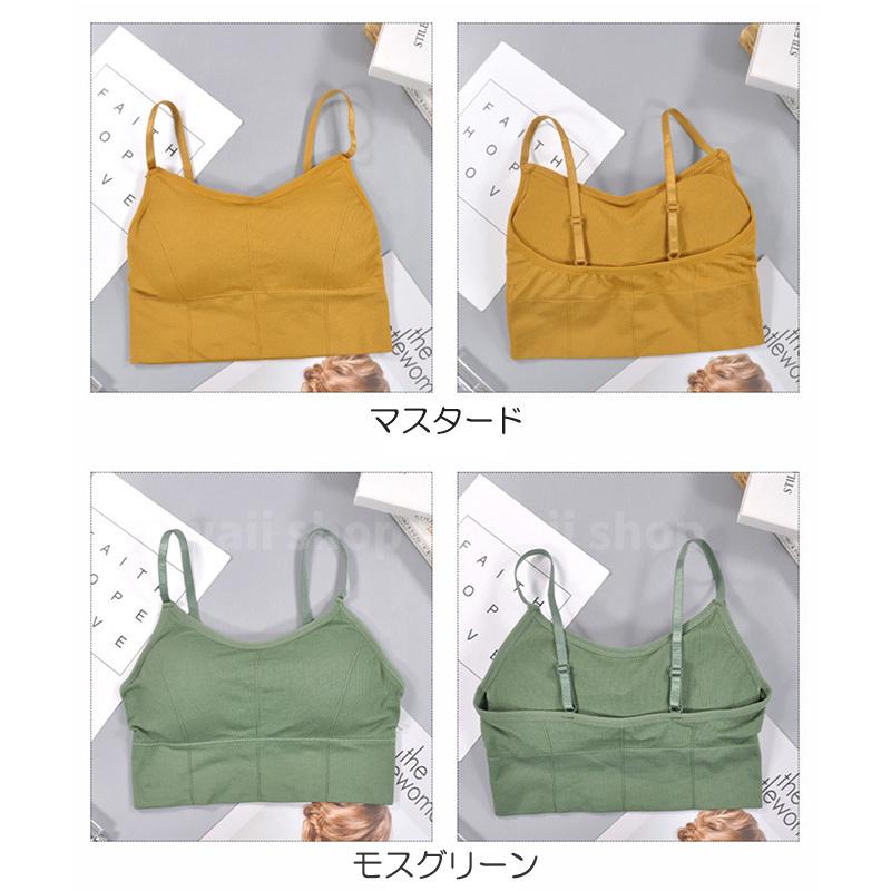 キャミソール カップ付き キャミソール インナー 人気 ブラトップ タンクトップ ブラキャミ ブラカップ付きキャミ パット入り ノンワイヤー | ブランド登録なし | 04