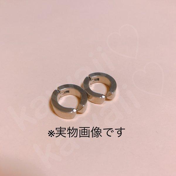 イヤーカフ フェイクピアス メンズ レディース フープ リング 銀 シルバー 2個 セット 挟むだけ 穴のいらないピアス 男女兼用 韓国 | ブランド登録なし | 02
