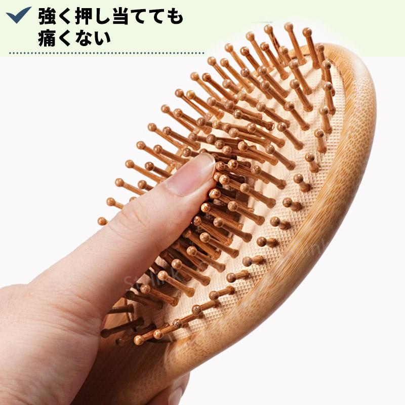 ヘアブラシ 竹製 マッサージ クッションブラシ 竹 バンブーブラシ ヘアーブラシ ブラッシング くし ウッドピン サラサラ クッション 絡まない ストレート | ブランド登録なし | 09
