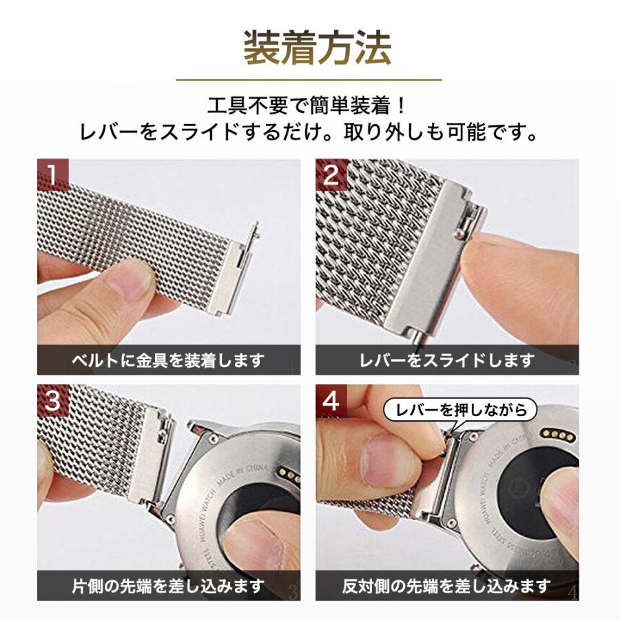 腕時計 ベルト スマートウォッチ 20mm 22mm 18mm 交換 レディース