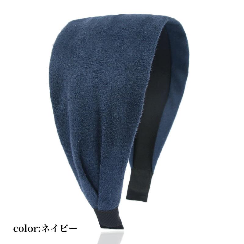 カチューシャ 痛くない 幅広 おしゃれ ヘアバンド 白髪隠し いたくない