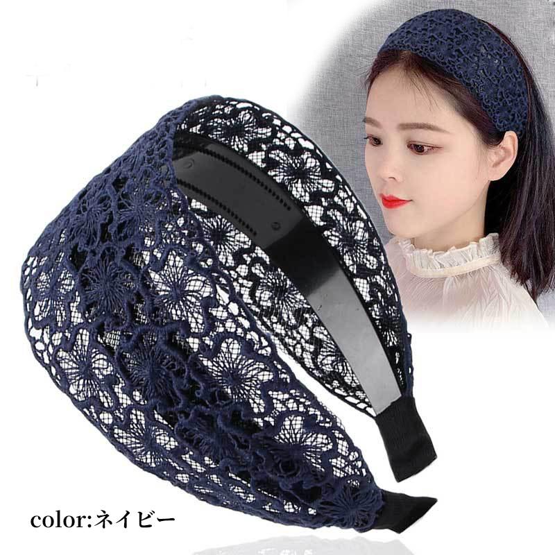 カチューシャ 幅広 痛くない 大人 ヘアバンド ターバン ワイド