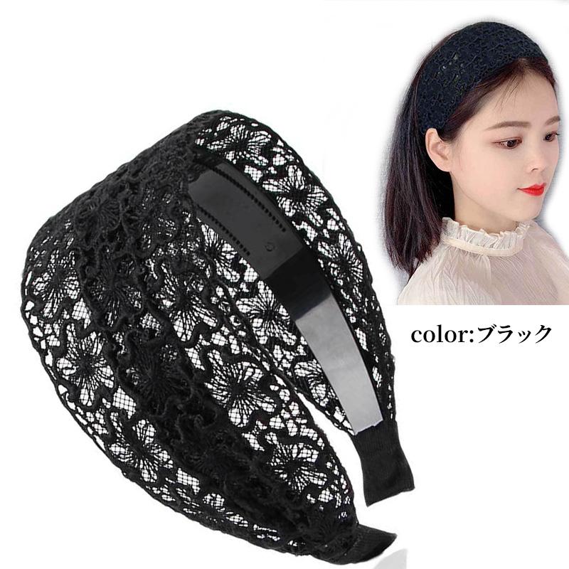 カチューシャ 幅広 痛くない 大人 ヘアバンド ターバン ワイド