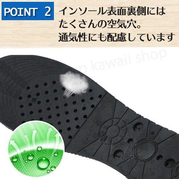 シークレットインソール 男性 厚底 インヒール ブーツ 2足セット 靴 中敷き 2 セット 身長アップ 最大5cm 調整可能 5センチ シークレットシューズ  2set 靴中 | ブランド登録なし | 10