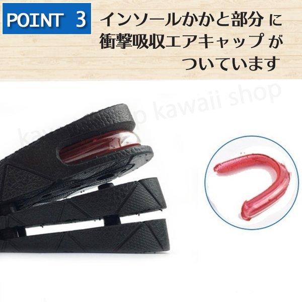 シークレットインソール 男性 厚底 インヒール ブーツ 2足セット 靴 中敷き 2 セット 身長アップ 最大5cm 調整可能 5センチ シークレットシューズ  2set 靴中 | ブランド登録なし | 11