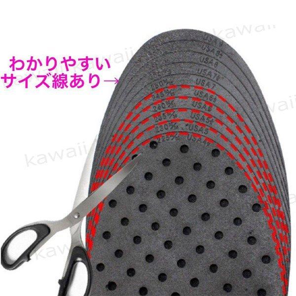 シークレットインソール 男性 厚底 インヒール ブーツ 2足セット 靴 中敷き 2 セット 身長アップ 最大5cm 調整可能 5センチ シークレットシューズ  2set 靴中 | ブランド登録なし | 14