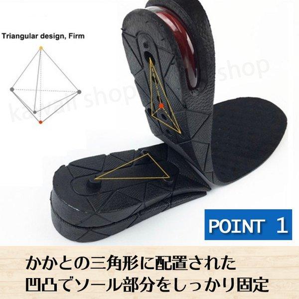 シークレットインソール 男性 厚底 インヒール ブーツ 2足セット 靴 中敷き 2 セット 身長アップ 最大5cm 調整可能 5センチ シークレットシューズ  2set 靴中 | ブランド登録なし | 09