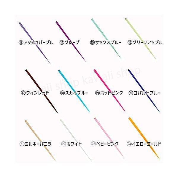 ワンタッチ エクステ ウィッグ メッシュ カラーエクステ 子供 ダンス 2本セット ウイッグ インナーカラー エクステ うぃっぐ つけ毛 付け毛 自然 | ブランド登録なし | 04