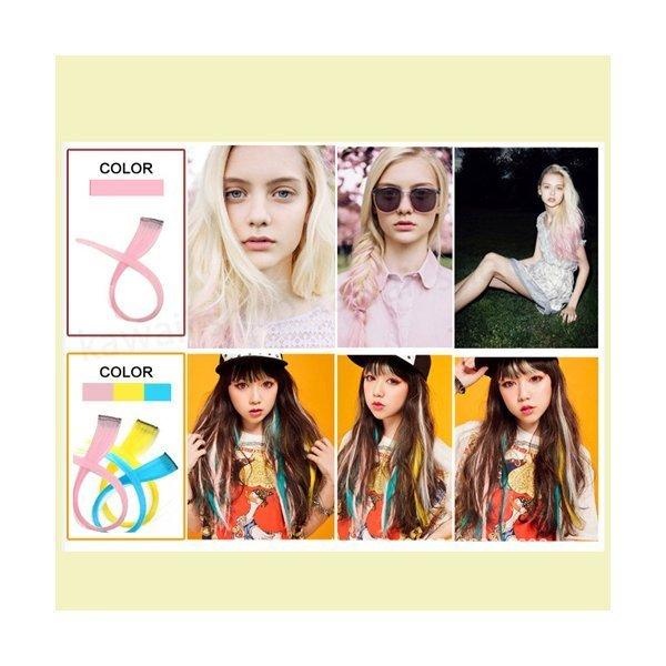 ワンタッチ エクステ ウィッグ メッシュ カラーエクステ 子供 ダンス 2本セット ウイッグ インナーカラー エクステ うぃっぐ つけ毛 付け毛 自然 | ブランド登録なし | 06