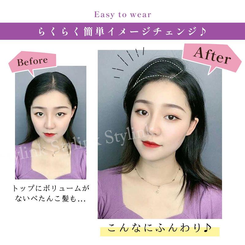部分ウィッグ 円形脱毛症 頭頂部 人毛 100% 人毛ウィッグ 自然 女性 トップピース メンズ ヘアピース 白髪 安い 人毛 8ｘ10ｃｍ | ブランド登録なし | 02