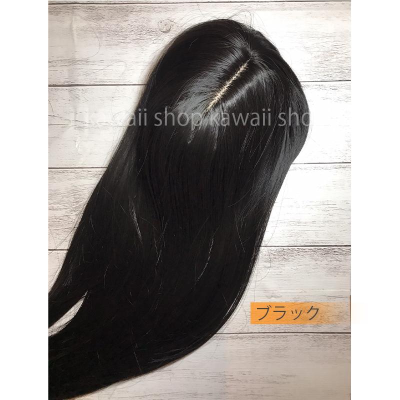 ウィッグ 女性 部分ウィッグ トップピース ヘアピース 人工毛ウィッグ