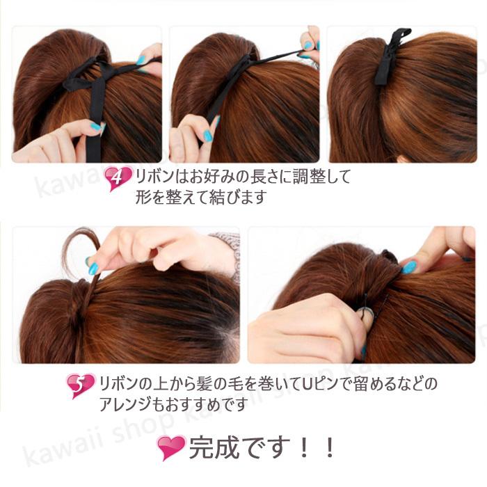 ポニーテールウィッグ ウェーブ ポニーテールエクステ ポニーテールウィッグストレート つけ毛 直毛 50cm 60cm ウィッグ 自然 ロング 部分ウィッグ ストレート | ブランド登録なし | 10