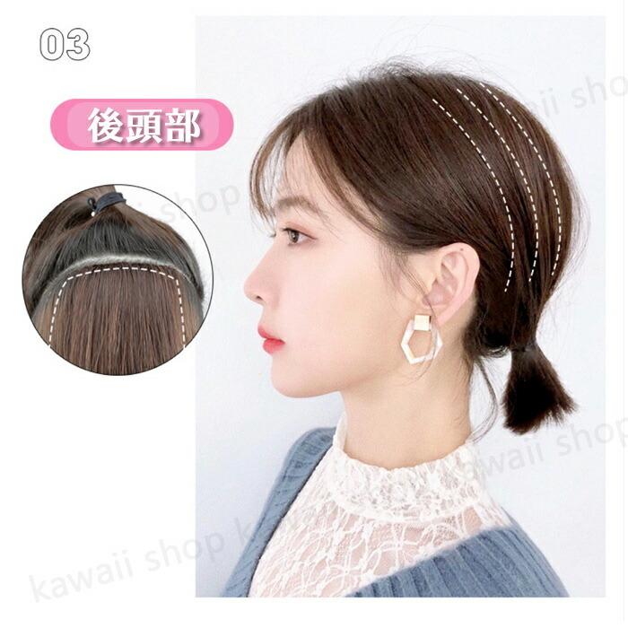 部分ウィッグ ファイバー トップピース ヘアピース ウィッグ 部分ウィッグ ファイバー トップピース ヘアピース ウィッグ