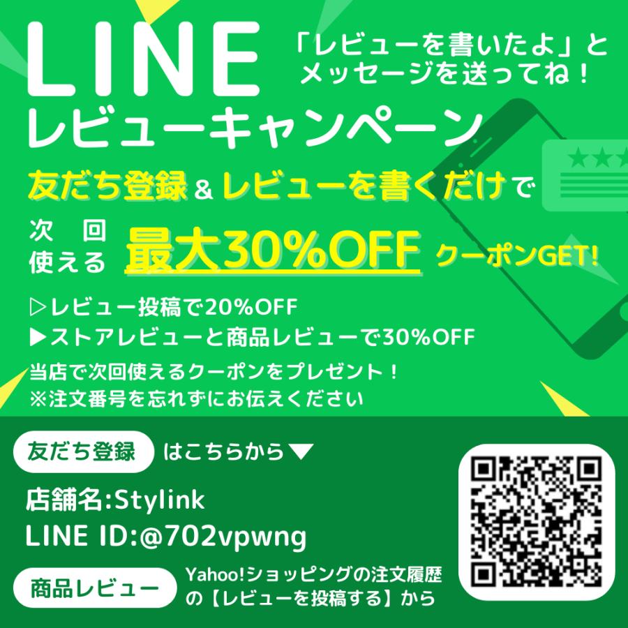 中敷 インソール 身長アップ シークレットインソール 厚底 靴 サイズ調整 4段 7.5センチ インヒール ブーツ 中敷き 靴中敷き 衝撃吸収 |  | 17