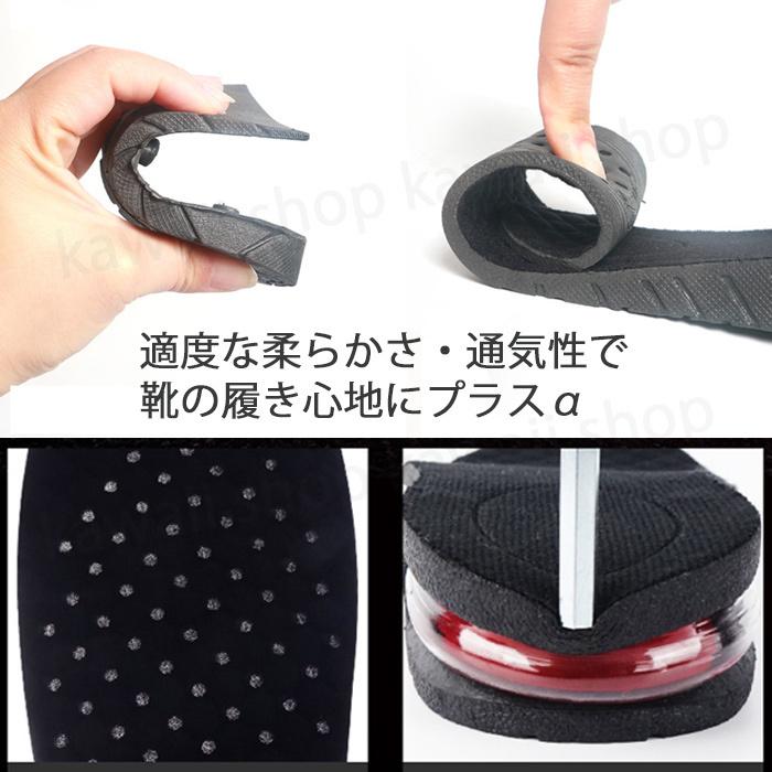 9Loop　サイズ小　白5個、黒5個セット　2段シークレットインソール 9Loop サイズ小 白5個、黒5個セット 2段シークレットインソール 楽天