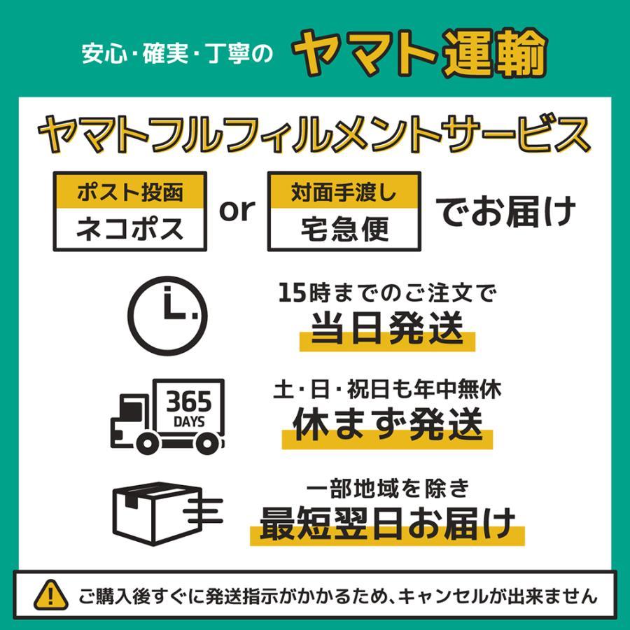傘型サンシェード 車用 傘風 サンバイザー フロントガラス 日除け 傘式サンシェード フロントサンシェード 折りたたみ傘仕様 日よけ uv 紫外線カット | ブランド登録なし | 14