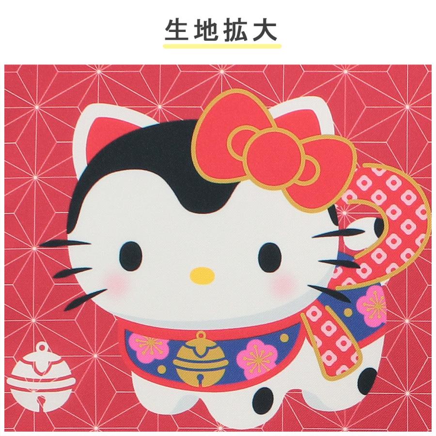 サンリオ ふろしき キティ 45×45cm お弁当包み ランチョンマット