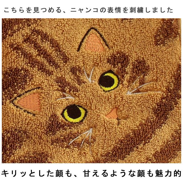 n*u様 ハンドメイド刺繍フレーム　ハチワレ茶トラさんとメロンショートケーキ 茶トラのハチワレ子猫さん - STUDIO＊COUP | minne byGMOペパボ 国内