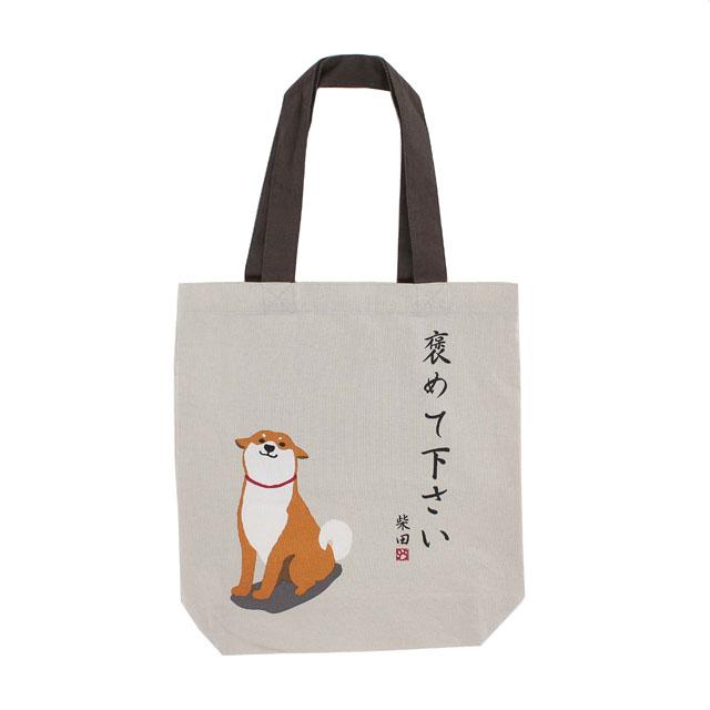 トートバッグ A4 バッグ ほめてねしばた ベージュ 約幅39cmx高さ38cmx