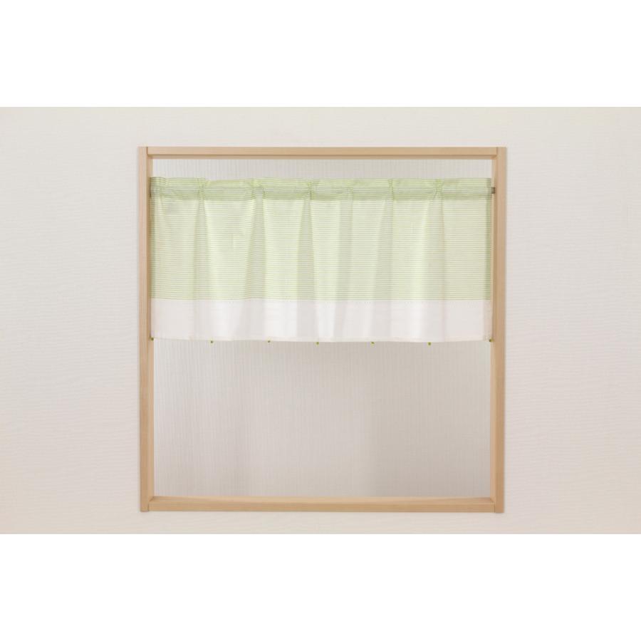 カフェカーテン 小窓用 縦長窓 遮熱 外から見えにくい遮像 キッチン