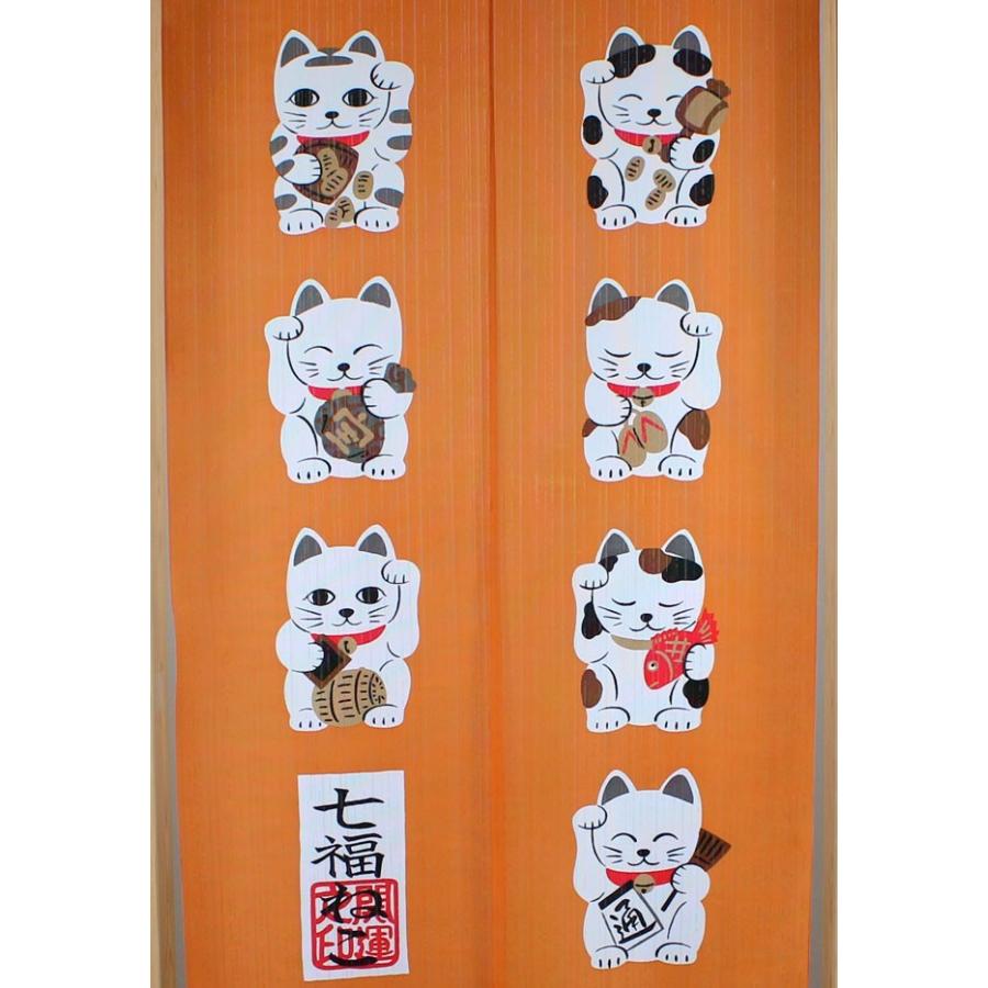 日本製 和風のれん(暖簾) 開運 縁起 レースプリントのれん 七福ねこ