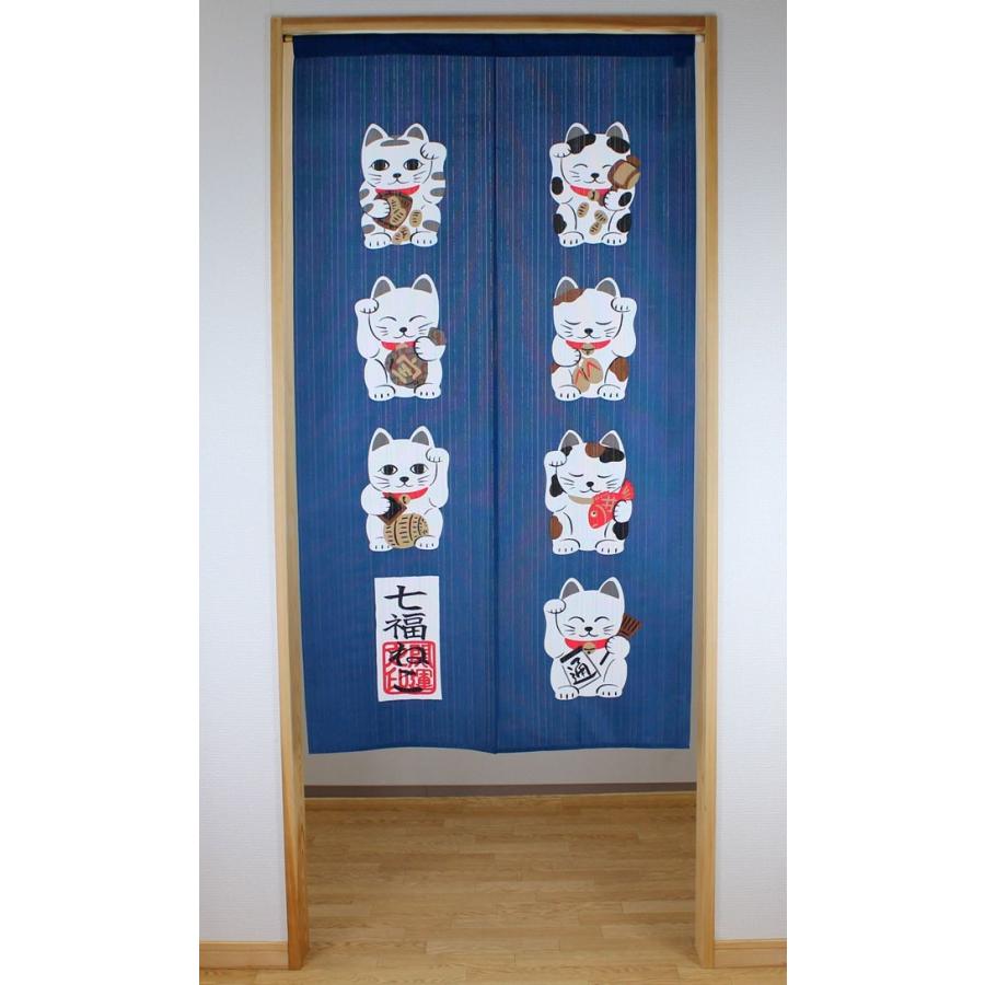 日本製 和風のれん(暖簾) 開運 縁起 レースプリントのれん 七福ねこ