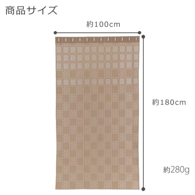 間仕切り カーテン のれん 幅の広い空気清浄 パタパタカーテン