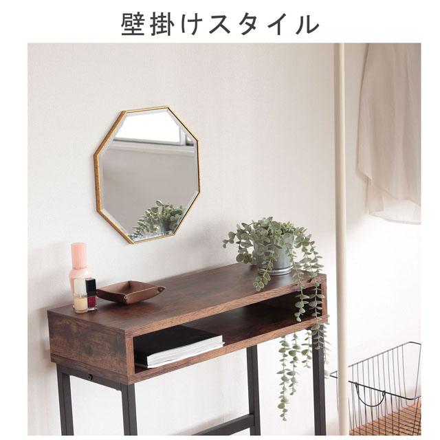 大型 ゴールド卓上ミラー 八角 30cm×30cm レトロゴールド 開運 風水 23