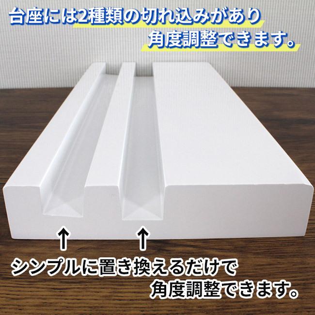 ホワイト 卓上ミラー アリス 二段階の角度調整 大きい おしゃれ 化粧鏡