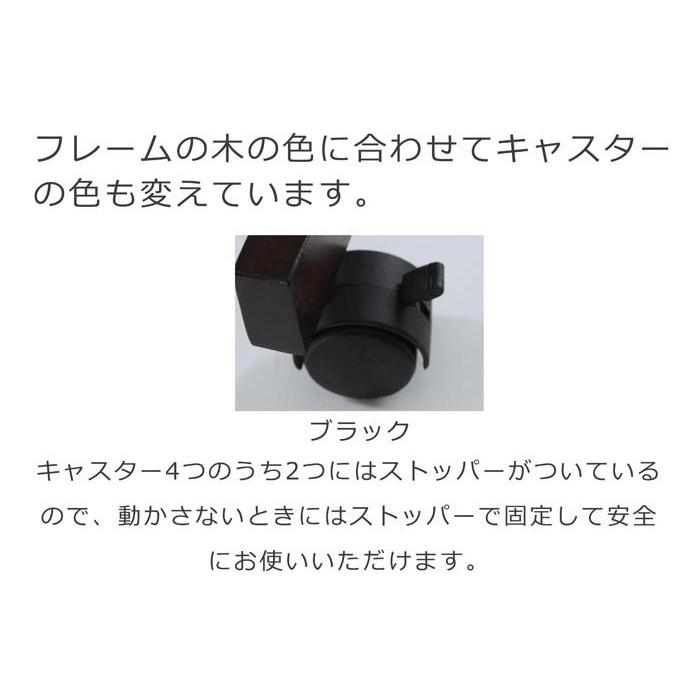 ブラウン色 スタンドミラー 全身鏡 姿見 移動キャスター付 天然 ブラウン色 スタンドミラー 全身鏡 姿見 移動キャスター付 天然