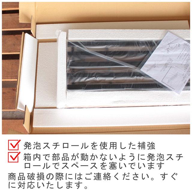 ブラウン色 棚付きテーブル レトロな天板 高さ39cm 横幅90cmのセンター