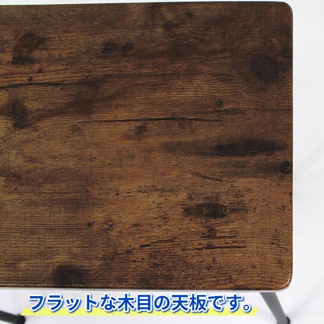 ブラウン色 サイドテーブル あると便利なテーブル レトロ柄 横48cm