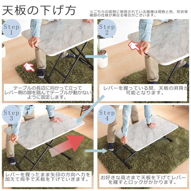 リフティングテーブル 幅120cm 昇降式テーブル キャスター付き リフティングテーブル 幅120cm 昇降式テーブル キャスター付き