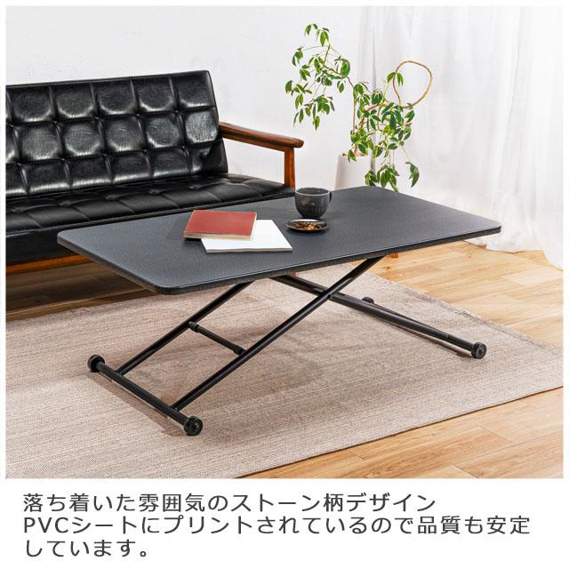 リフティングテーブル 幅120cm 昇降式テーブル キャスター付き リフティングテーブル 幅120cm 昇降式テーブル キャスター付き