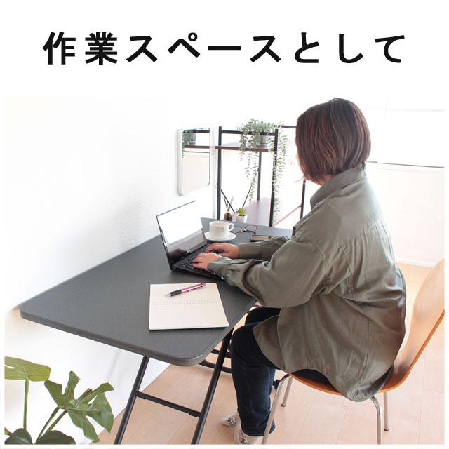 リフティングテーブル 石目ストーン柄 ブラック色 昇降式 120×60×11-70 