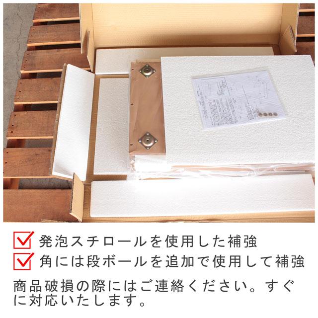 【人気商品】narumikk ローテーブル ブラウン 80×45×42cm 27 ブラウン色 レトロなBOX収納付きセンターテーブル 机 デスク 高さ42cm