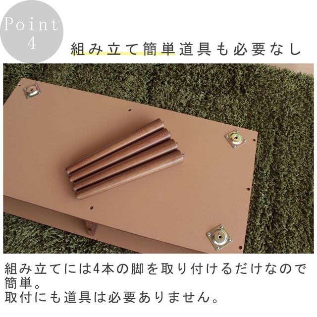 ブラウン色 レトロなBOX収納付きセンターテーブル 机 デスク 高さ42cm