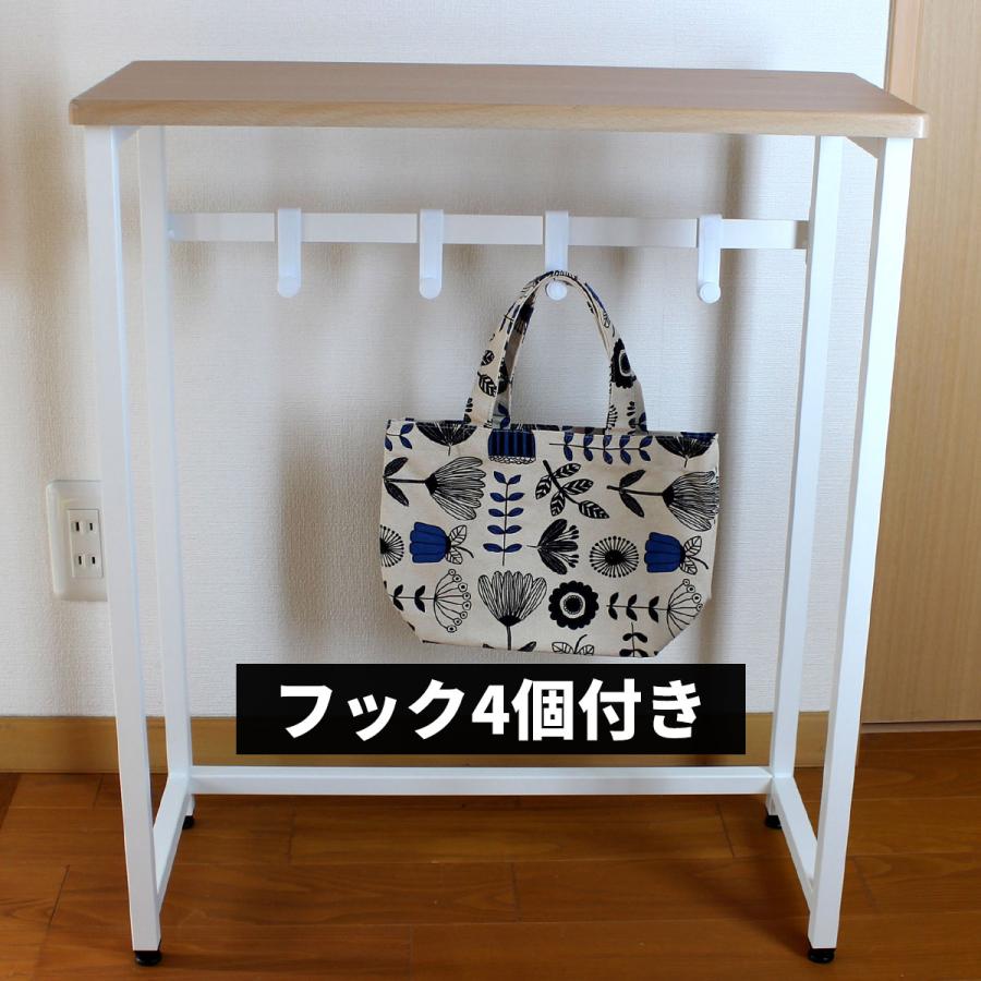 ナチュラル色 コンソールテーブル 玄関便利テーブル サイドテーブル