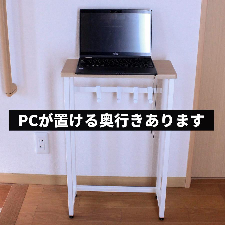 ナチュラル色 コンソールテーブル 玄関便利テーブル サイドテーブル