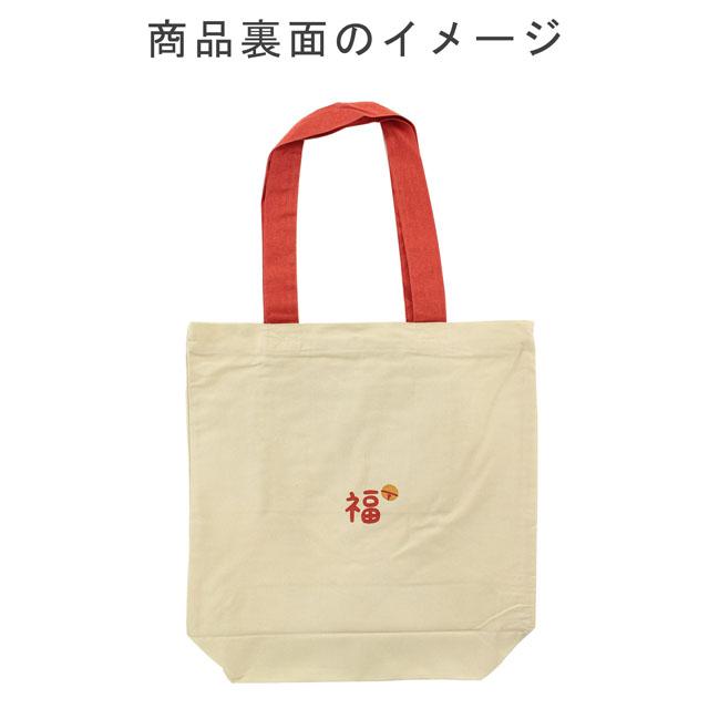 A4トートバッグ 招き猫柄 プレゼント : インテリアスペースナルミ