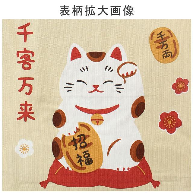 A4トートバッグ 招き猫柄 プレゼント : インテリアスペースナルミ