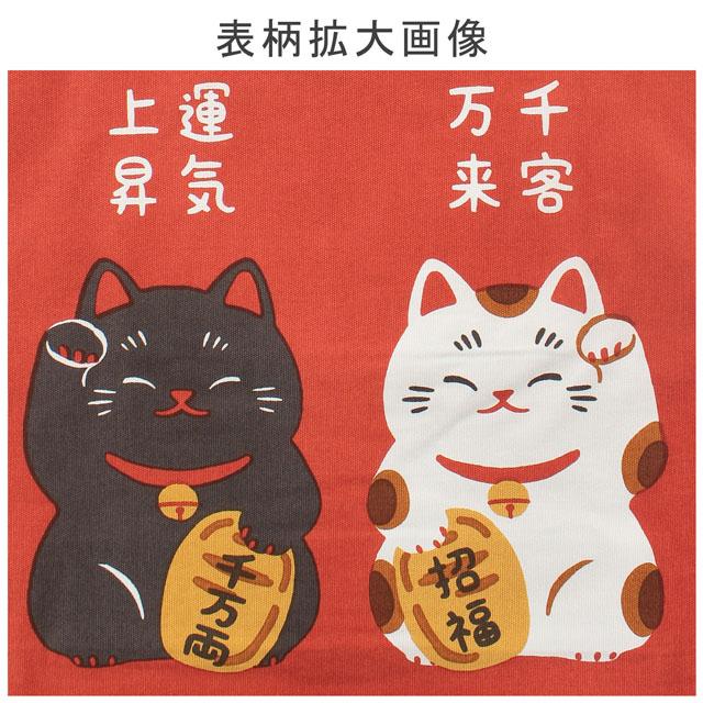 A4トートバッグ 招き猫柄 プレゼント : インテリアスペースナルミ