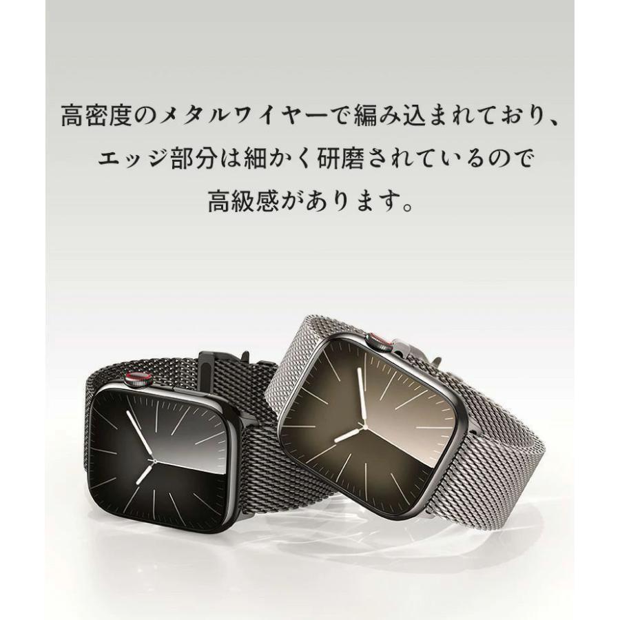 apple watch 10 交換バンド 2024 ステンレス 新型 Apple Watch バンド 