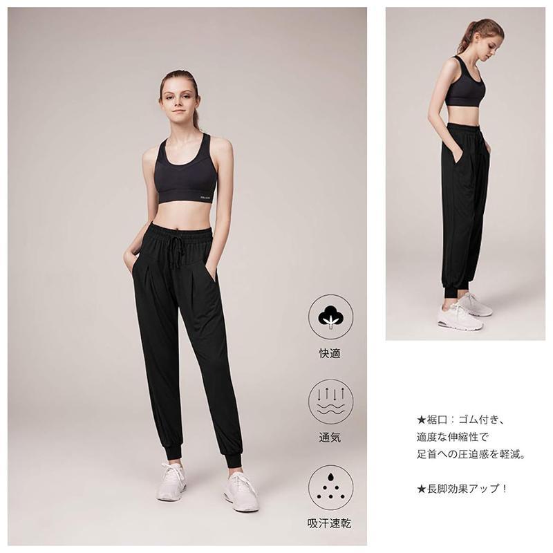 トレパン ジョガーパンツ ヨガパンツ ズボン ジャージ レディース スウェットパンツ ゆったり 吸水 速乾 通気 肌触りが特徴 ダンス トレーニング フィットネス |  | 06