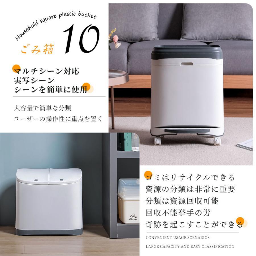 紙くずかご 45リッター 篩いに掛ける 二段 ペダル 上蓋付き添い人 御厨子所 御厨子所 今めかしい 臭わない キャスター付き添い人 高さ止ん事無い 民族大移動助けになる 大静電容量 縦型 カウンタ下