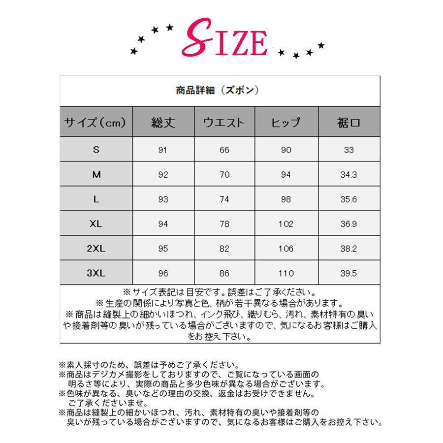 パンツスーツ セットアップ レディース 卒業式 テーラード ママスーツ フォーマル OL 細身シルエット 制服OL ビジネス 入学式 卒業式 通勤_13